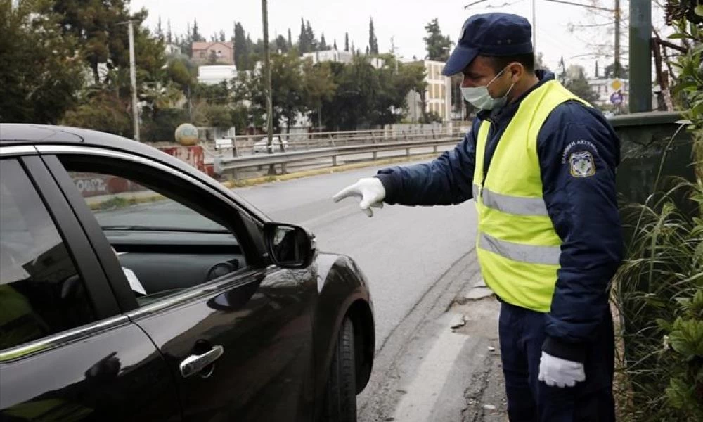 Κορονοϊός: Πρόστιμα 1,8 εκατ. ευρώ και χιλιάδες συλλήψεις